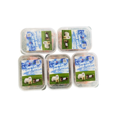 Bánh que gà cuộn phô mai 100g ăn vặt cho chó Saly Q PF17TK (mẫu hộp ngẫu nhiên)