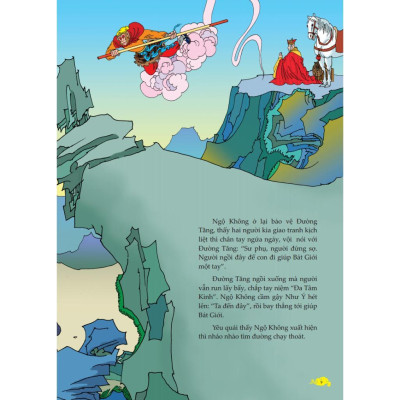 Sách - Tây Du Ký - Nghênh Chiến Yêu Quái Hoàng Phong - Minh Thắng