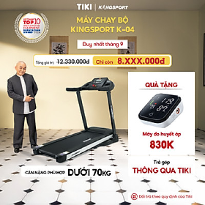 Máy chạy bộ KINGSPORT Plus K-04 đơn năng,thảm chạy rộng chống trơn, thiết kế nhỏ gọn, cân nặng phù hợp từ dưới 70kg