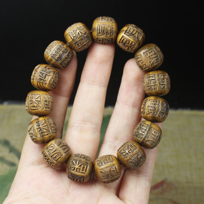 VÒNG TAY GỖ ĐÀN HƯƠNG XANH 15mm KHẮC LỤC TỰ OM MANI TIẾNG TRUNG LỜI NGUYỆN CẦU HẠNH PHÚC