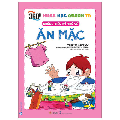 Combo Khoa Học Quanh Ta - 4 Cuốn - Triệu Lập Tân - Vanlangbooks