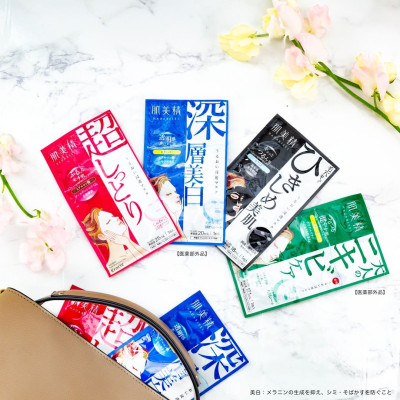 Mặt Nạ Trà Xanh  Kracie Hadabisei Dưỡng Ẩm Và Ngừa Mụn (Hộp 5 Miếng Lẻ)