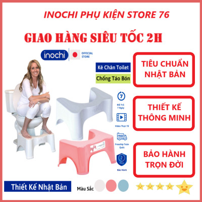 Ghế Kê Chân Toilet, Ghế Kê Chân Bồn Cầu, Ghế Kê Chân Cho Trẻ Để Chân Khi Đi Vệ Sinh Chống Táo Bón Notoro Nhật Bản - Chính Hãng ( Tặng kèm khăn lau tay pakasa)