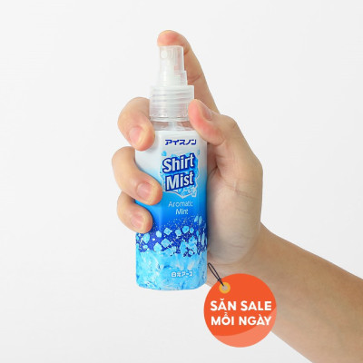Xịt Lạnh Quần Áo Làm Mát Cơ Thể Hakugen Nhật Bản Hương Bạc Hà Thơm Mát Lạnh 300ml