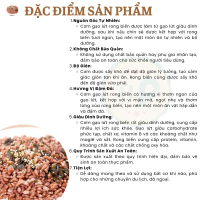 CƠM GẠO LỨT RONG BIỂN TÂN LỘC PHÁT - HŨ 250G