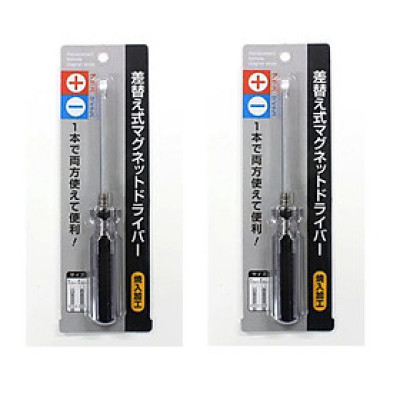 Combo 02 Tua vít ngắn đảo đầu Echo 18,5cm - Nội địa Nhật Bản (Giao màu ngẫu nhiên)