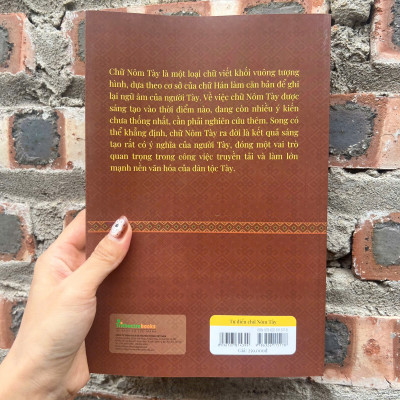 TỰ ĐIỂN CHỮ NÔM TÀY – Tống Đại Hồng – Tri Thức Trẻ