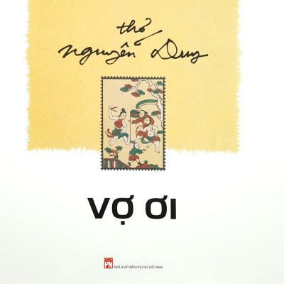 Vợ Ơi