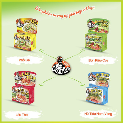 Thùng Viên Gia Vị Bún Bò Huế 75g Ông Chà Và 144 Hộp Thơm Ngon Tiện Lợi Siêu Tiết Kiệm Cho Quán Ăn Và Nhà Hàng