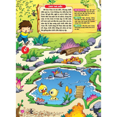 Sách - Trò Chơi Mê Cung - Thử Tài Quan Sát 2 - 8 Tuổi - Minh Thắng