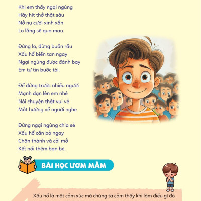 Sách - Kỹ Năng Sống Cho Trẻ Tiểu Học - Bao Bao Khám Phá Cảm Xúc