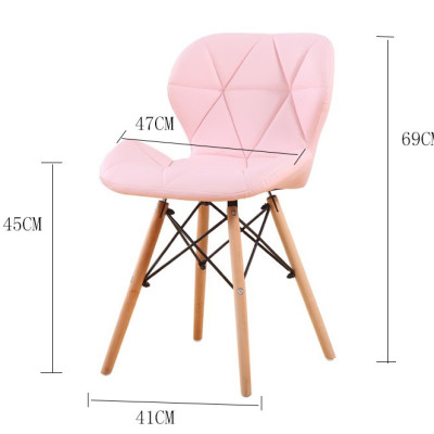 GHẾ TỰA CÁNH BƯỚM CHÂN GỖ BỌC DA SIMILI GC05