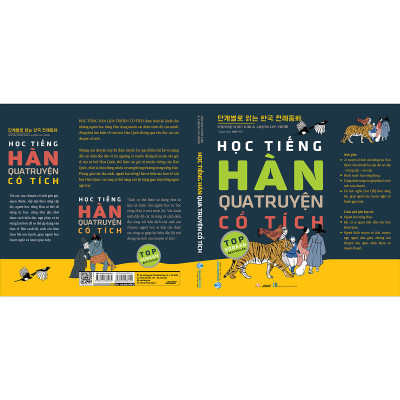 Học Tiếng Hàn Qua Truyện Cổ Tích