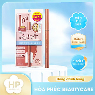 Bút Chì Kem Kẻ Mí Mắt Chống Trôi Nước Lõi Mịn Kissme Heroine Make Cream 02 Màu (1.6G)