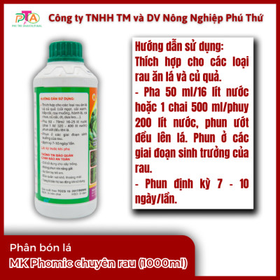 Phân bón lá Đầu Trâu Phomic chuyên rau - chai 1 lít