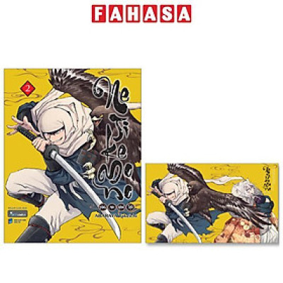 Nejikemono - Bóng Ma Hận Thù - Tập 2 - Tặng Kèm Postcard