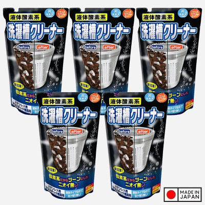 Túi nước tẩy lồng máy giặt siêu sạch Rocket 390ml