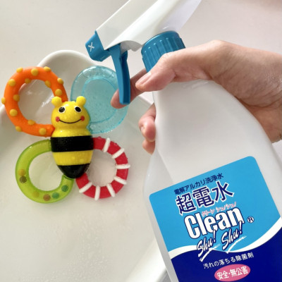 Chai xịt Nước ion siêu kiềm CLEAN SHU! SHU! 500mL Khử khuẩn Diệt virus trên bề mặt vật dụng gia dụng từ Nhật Bản 