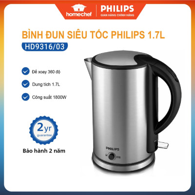 Ấm Nước Philips HD9316, dung tích 1.7L | Hàng chính hãng