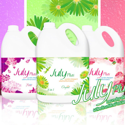 N­ước giặt xả cao cấp July Plus 6 in1 3.5L - Hàng nội địa Thái Lan