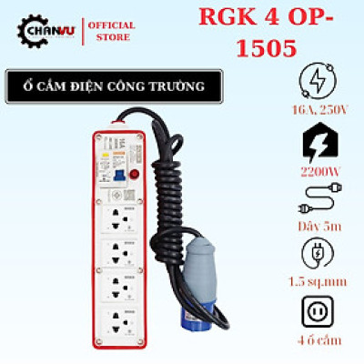Ổ cắm điện công nghiệp SUNTECH có aptomat chống giật, chui cắm tròn, 2200-2600W, tiêu chuẩn Thái