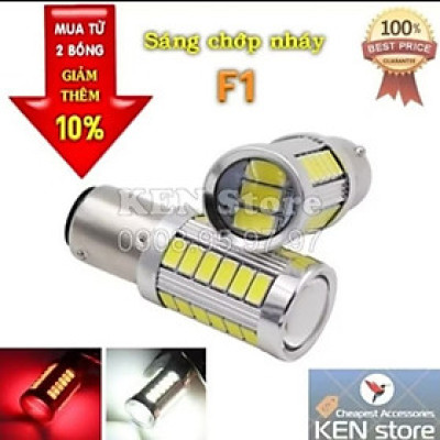 1 ĐÈN LED HẬU XE MÁY ÔTÔ NHẤP NHÁY CHẠY ĐUỔI CỰC ĐẸP