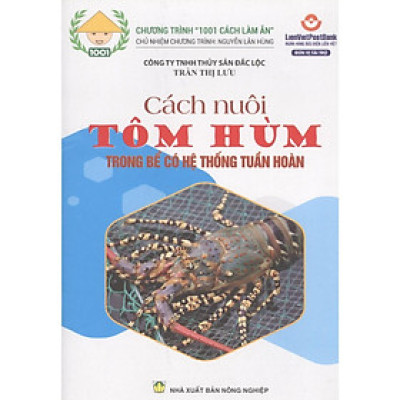 Sách - Cách Nuôi Tôm Hùm Trong Bể Có Hệ Thống Tuần Hoàn - NXB Nông Nghiệp