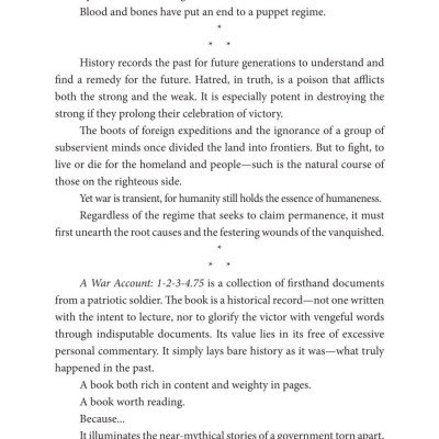  A War Account: 1-2-3-4.75