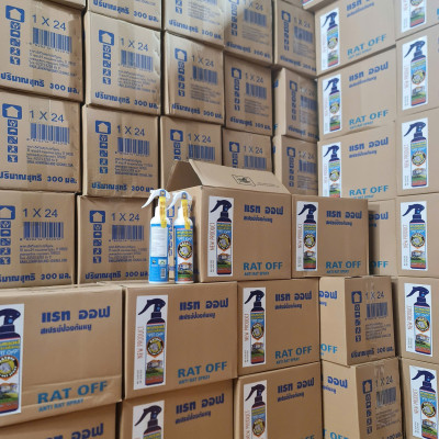 Chai Xịt Đuổi Chuột Thái Lan, Loại Mới Có Vòi Xịt, An Toàn Và Hiệu Quả Hơn - Hàng Nhập Khẩu