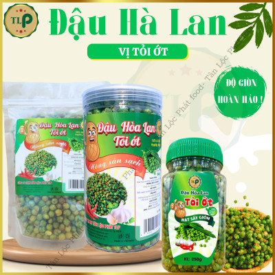 ĐẬU HÀ LAN TỎI ỚT TÂN LỘC PHÁT COMBO 2 HŨ - MỖI HŨ 500G