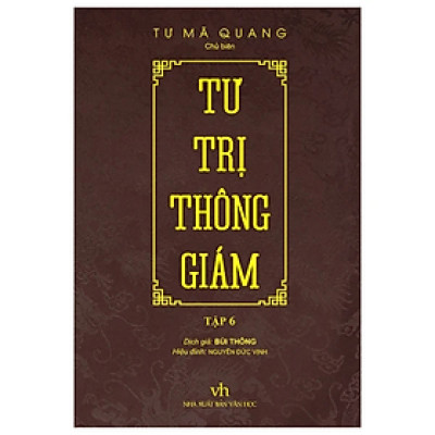 Sách - Tư Trị Thông Giám - Tập 6