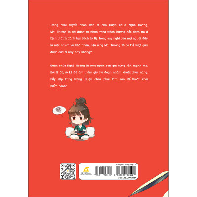 Lang Gia Bảng (Tập 2)