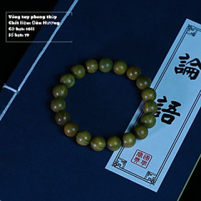 Combo Vòng tay phong thủy gỗ Đàn Hương tự nhiên Ấn Độ, Kèm HỘP GỖ CUNG HỶ lót lụa, Mang lại tào lộc, may mắn và bình an