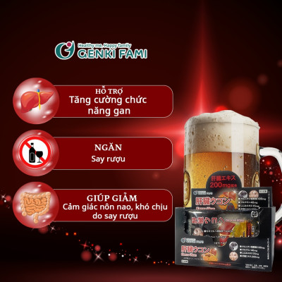 Viên Uống Bổ Gan Kanzo Ukon Hộp 30 Viên Genki Fami Nhật Bản