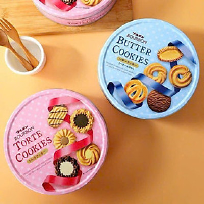 Bánh quy bơ Bourbon hộp 335gr (60 bánh)