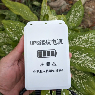 Nguồn Dự Phòng Cho Wfi& Kamera Khi Mất Điện – Tiện Lợi, Ổn Định, Bền Bỉ ÁO THUN NAM