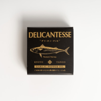 Cá Saba Ngâm Dầu Tiêu Tỏi Nhật Bản hộp 92gr