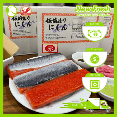 Cá Trích Ép Trứng Chugai Nhật Bản (Màu Ngẫu Nhiên) - Hộp 2Kg