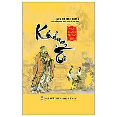 Chư Tử Tinh Tuyển - Khổng Tử (Bìa Cứng)