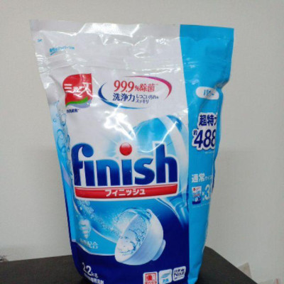 Bột rửa bát Finish 2,2 kg chuyên dụng cho máy