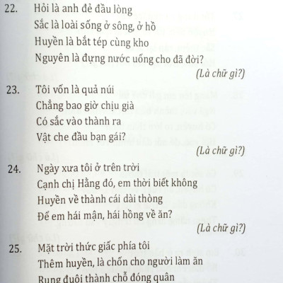 Đố Vui Trí Tuệ