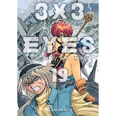 3x3 Eyes - Cô bé ba mắt 19