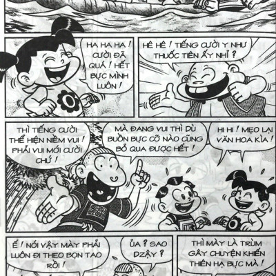 Thần Đồng Đất Việt 211 - Vở Kịch Địa Phủ