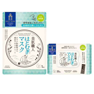 Mặt Nạ Giấy Phục Hồi Dưỡng Sáng Da Kosé Bihada Syokunin Clear Turn Brightening Mask B (7 Miếng)