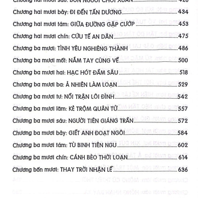 Trúc Thư Dao 2 - Nước Tấn - Gió Nổi Cung Đình
