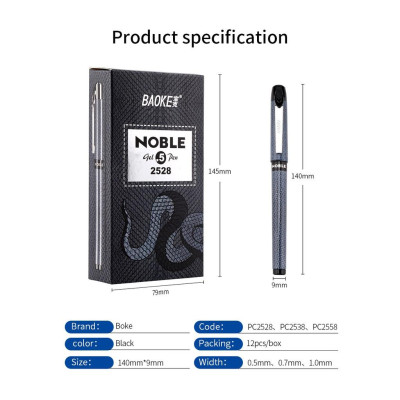 Bút mực gel da rắn mịn 0.5 / 0.7 / 1.0 mm-BAOKE/PC2528