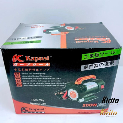 Máy Bơm Dầu Diesel Kapusi - 12V/24V/220V, Bơm Xăng, Dầu Nhớt, Chất Lỏng Nhanh Chóng