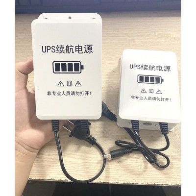 Nguồn Pin Dự Phòng Cho Modejm WiFi , Cacmra Khi Mất Điện Siêu Tiện Lợi, ĐÈN TRANG TRÍ , ĐỒNG HỒ TREO TƯỜNG