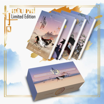 Hữu Phỉ  (Limited Edition - fan truyện - trọn bộ 4 tập) - Bản Quyền
