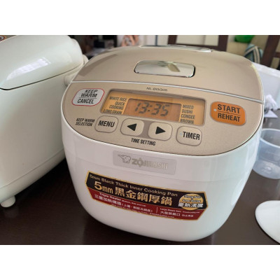Nồi cơm điện tử Zojirushi NL-BGQ05-WA, dung tích 0.5L, công suất 450W, bảo hành 1 năm | HÀNG CHÍNH HÃNG